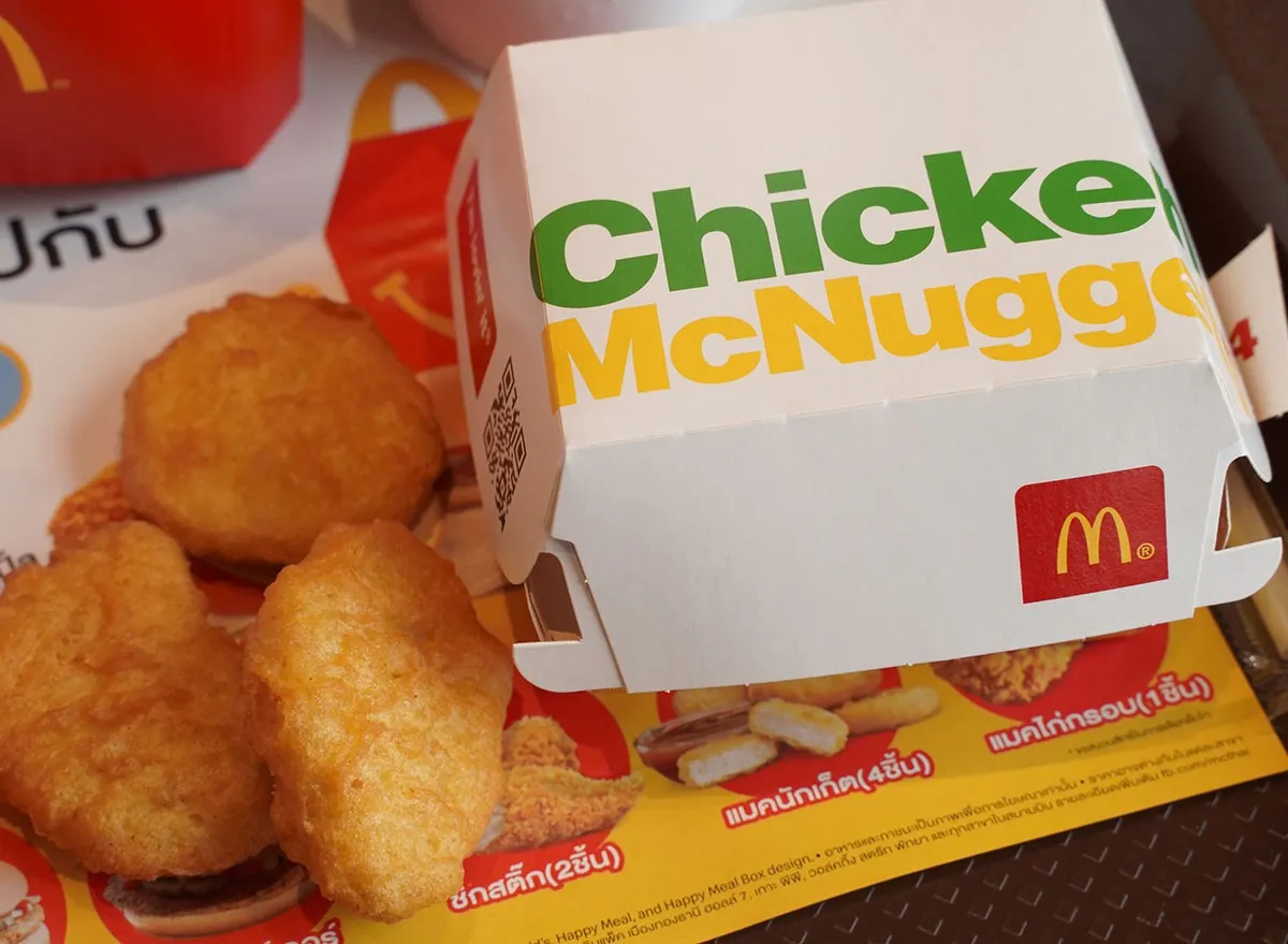 mcdonalds mcnuggets McDonald's Restaurant in Ayutthaya,Thailand. McDonald's is an American hamburger and fast food restaurant chain